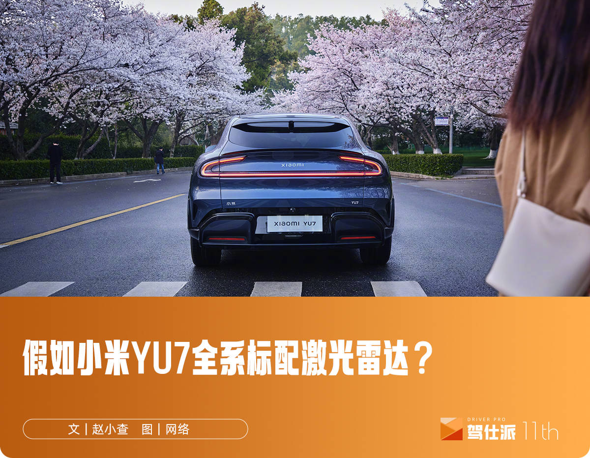 全行业都在等一场史诗级的营销翻盘