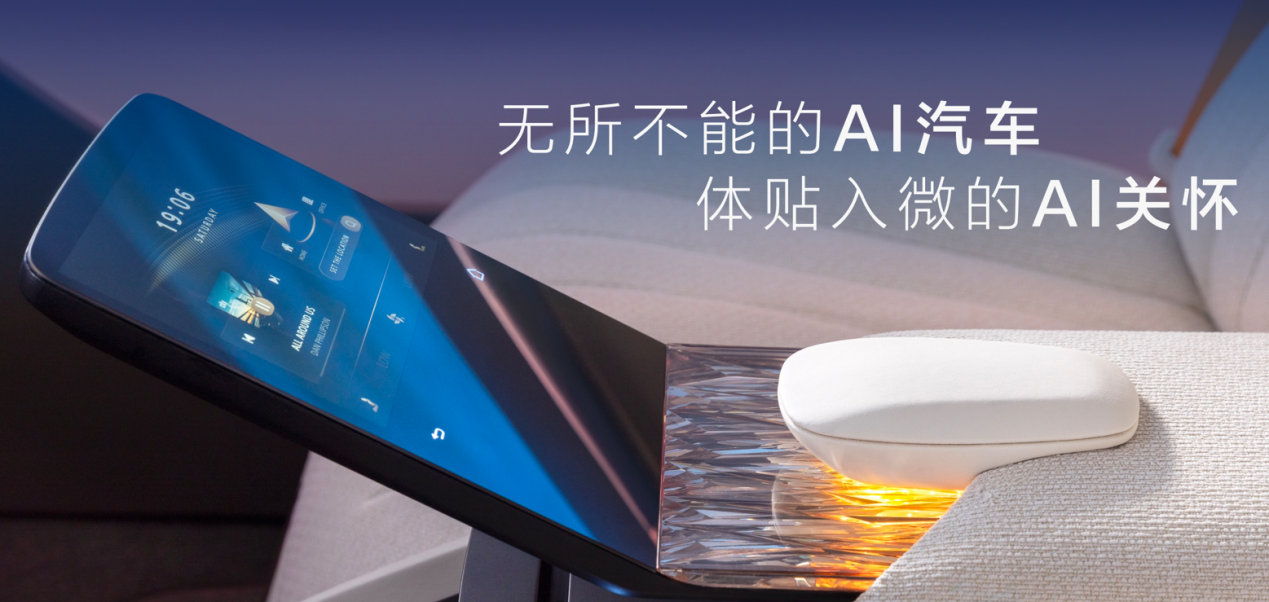 合资2.0时代拿什么领跑？上汽集团亮出“三套拳”