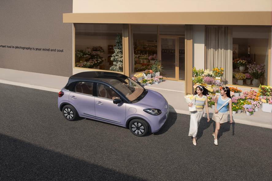 限时先享置换一口价5.38万元起，2025款五菱缤果缤纷上市！