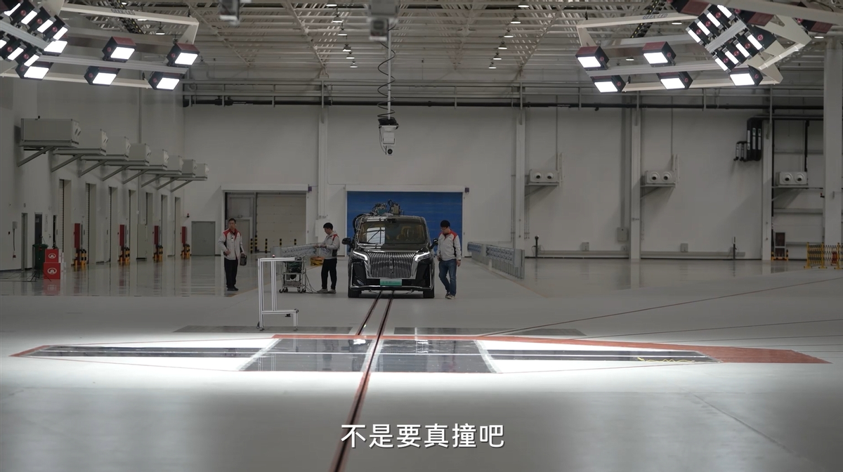新车“首撞”展示卓越实力 魏牌全新高山即将开启预售
