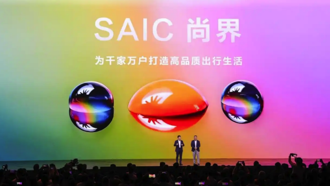 2025年上海车展12款必看国货新车！附展馆分布图，建议收藏！