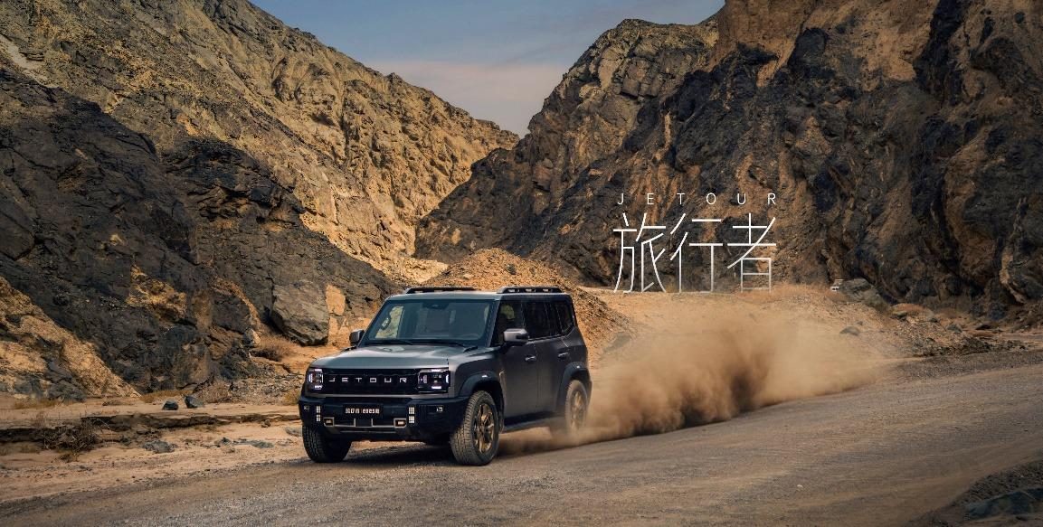 捷途方盒子双车加长版上市，17.99万起，旅行者山海T2均是七座版