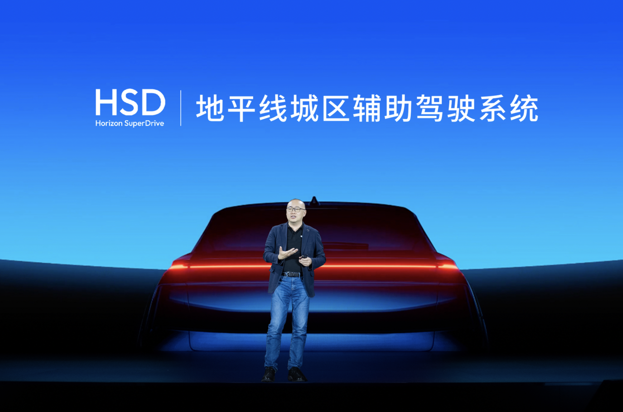 什么是值得信赖的智驾？地平线HSD发布！
