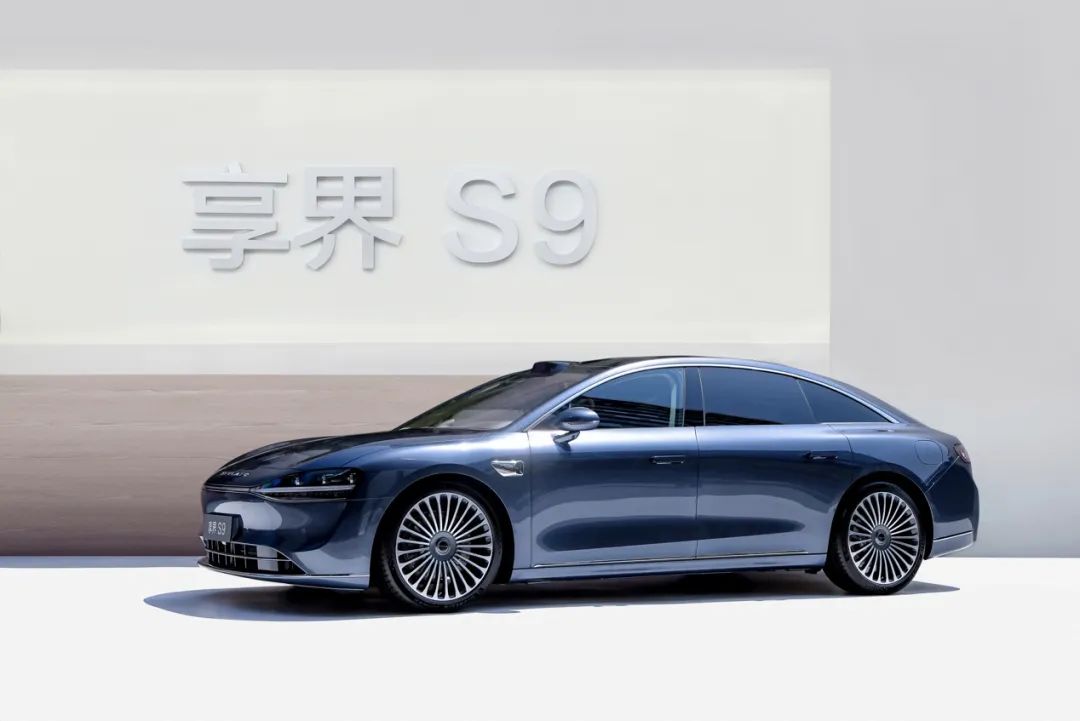 30万级最强科技豪车！享界S9增程版硬刚BBA？