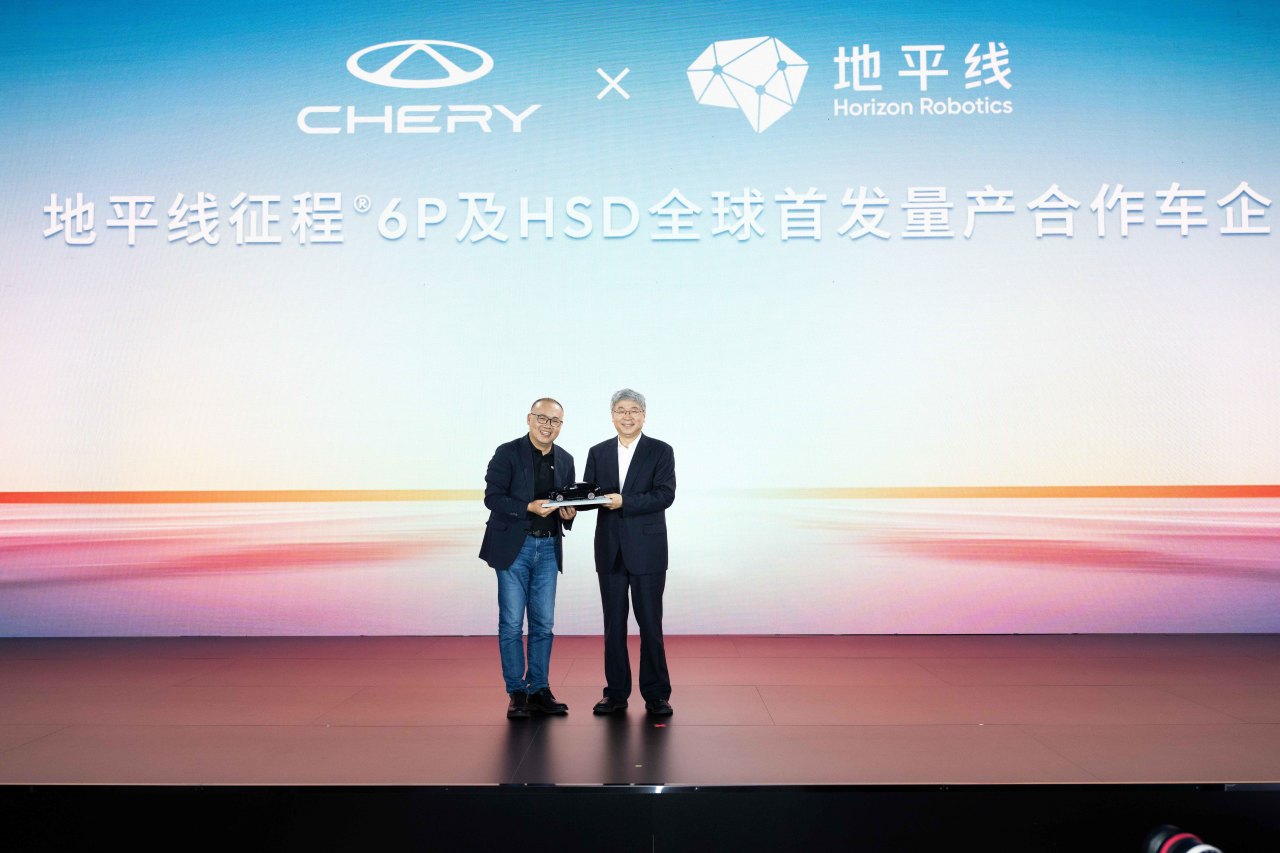 什么是值得信赖的智驾？地平线HSD发布！