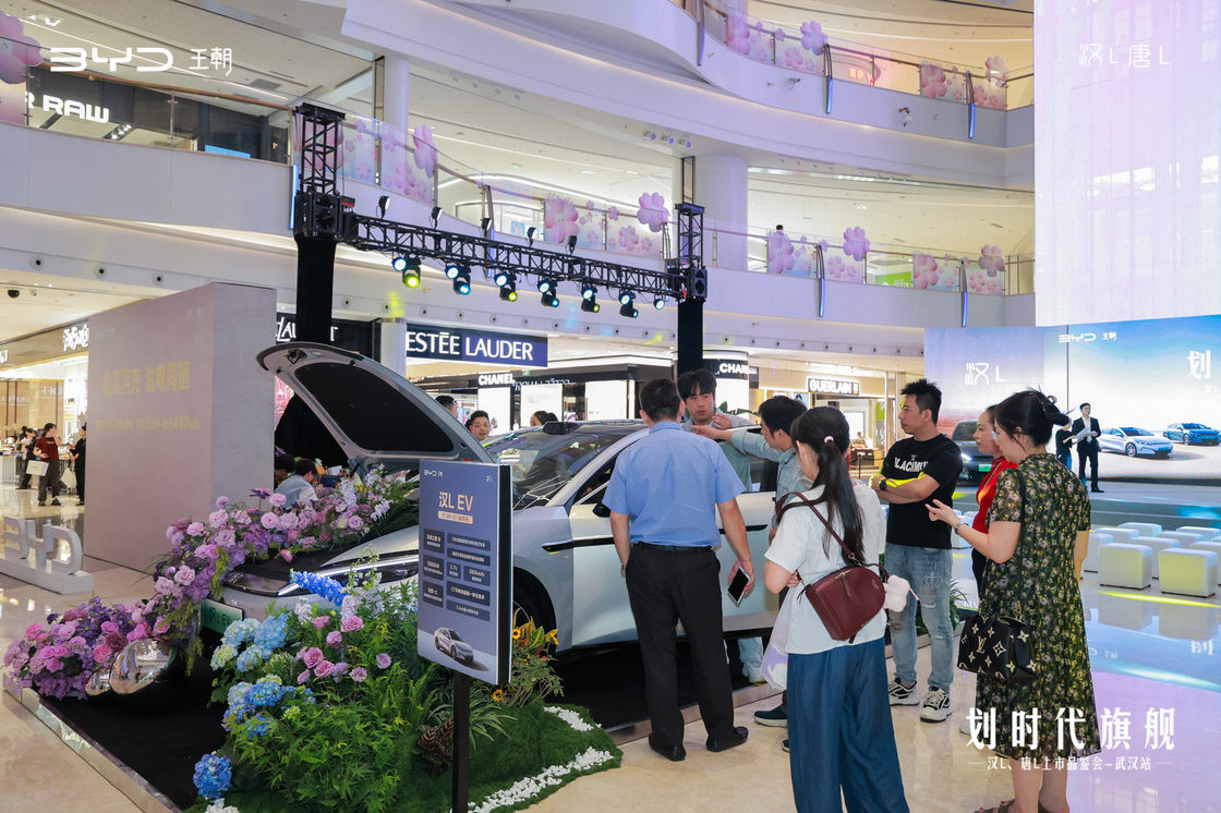 比亚迪双旗舰汉L/唐L联袂武汉上市，售价20.98万起