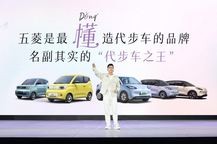 限时先享置换价5.38万起，2025款五菱缤果缤纷上市！