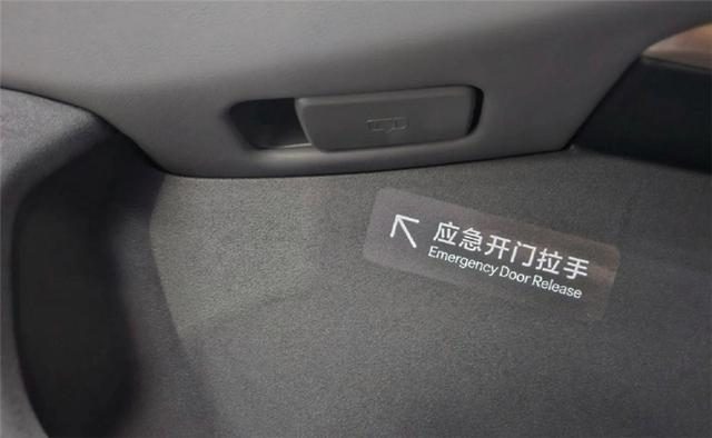 小米SU7事故后，普通人更应关注什么？