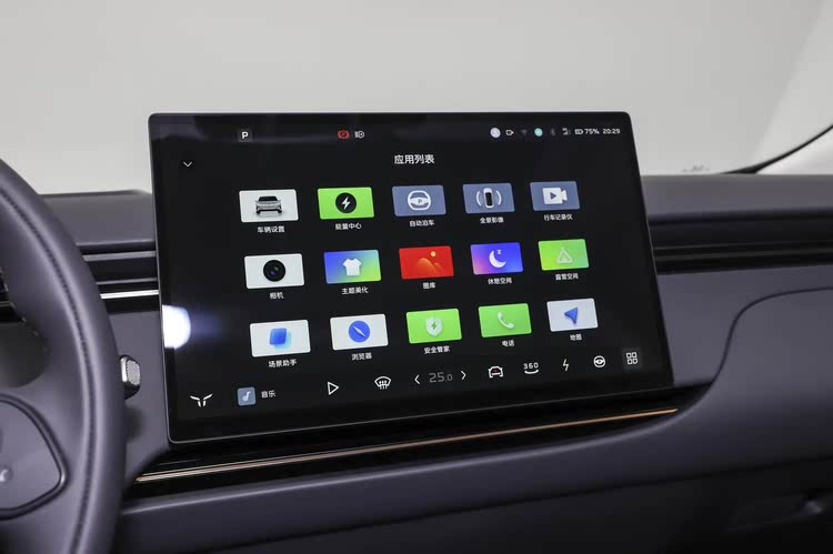 纯电动中型SUV！红旗天工06预售18.48万元起 ​​​