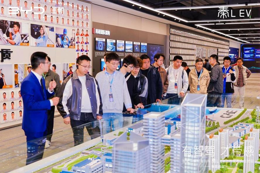 秦L EV智驾品鉴会合肥启幕：以硬核实力定义新能源出行新标杆
