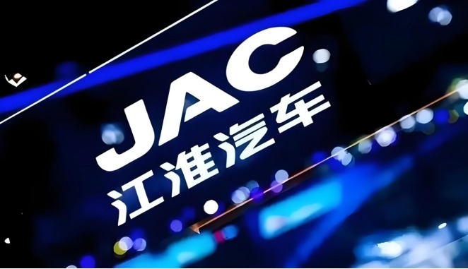 解读江淮汽车2024年业绩：产品、技术与合作的多元支撑