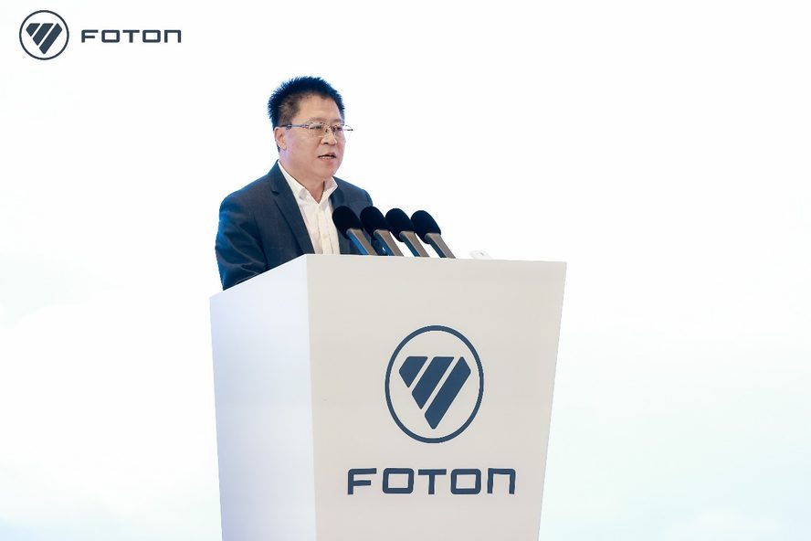 争创世界一流商用车企业，福田汽车2025年一季度商务会胜利召开