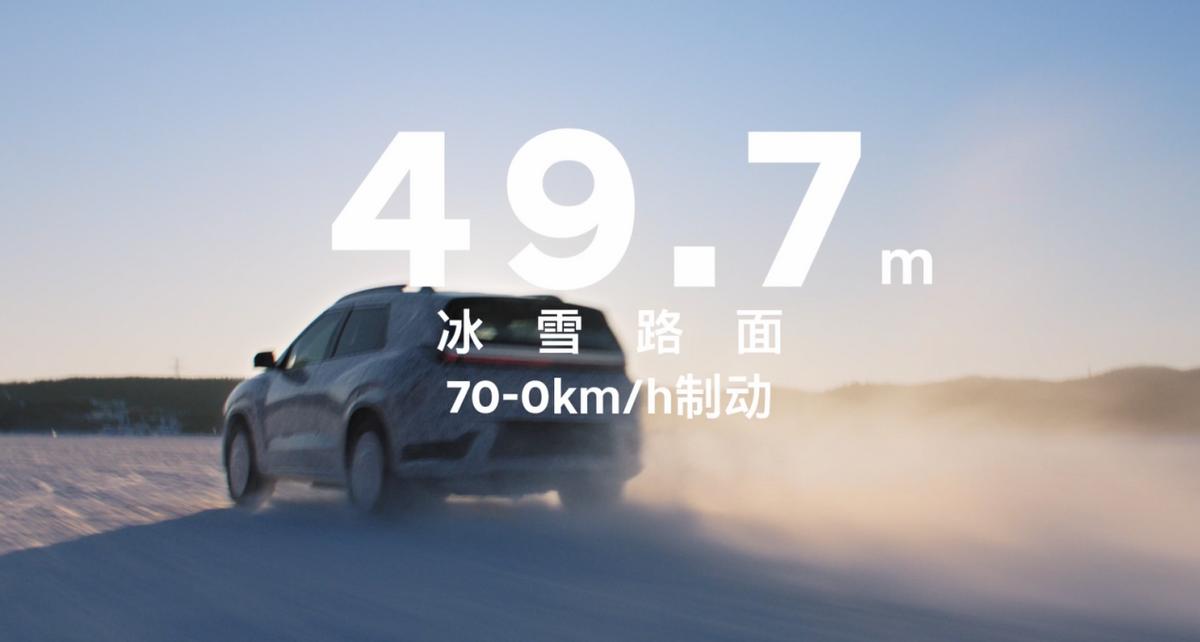 加速快是一时兴奋！而北京现代OE刹的稳，是敬畏生命！