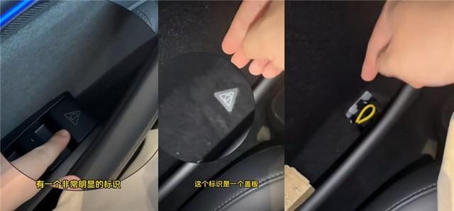 小米SU7事故后，普通人更应关注什么？