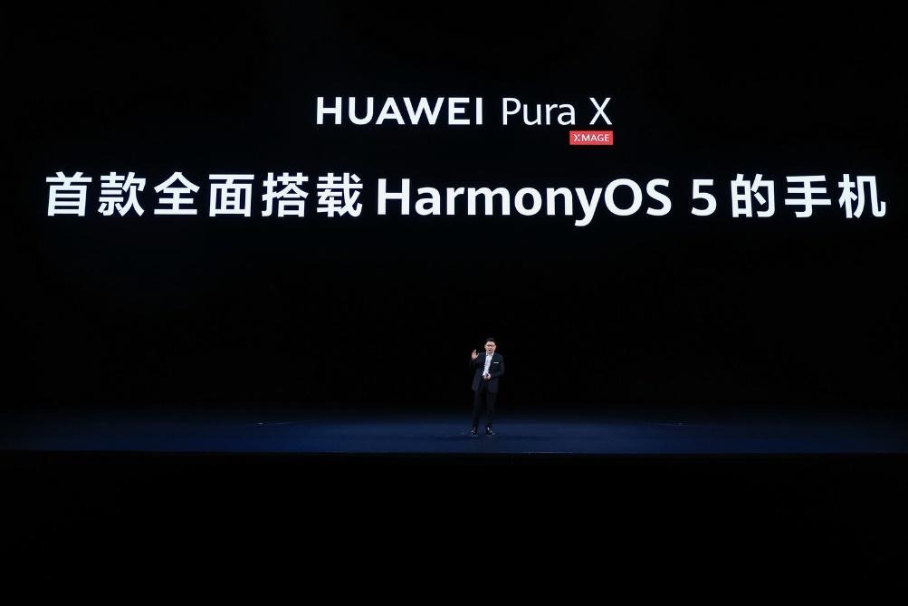 鸿蒙智行，开始囊括我们的衣食住行丨New Tech