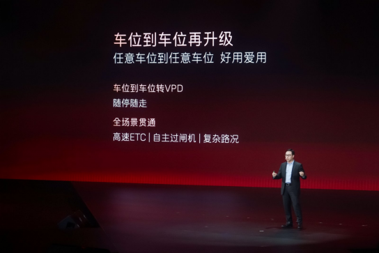 阿维塔06正式上市，20万级唯一“满血华为”智能辅助驾驶，重塑智美豪华新标准