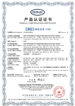 5大维度46项升级，2025款星纪元ET广州诚意上市