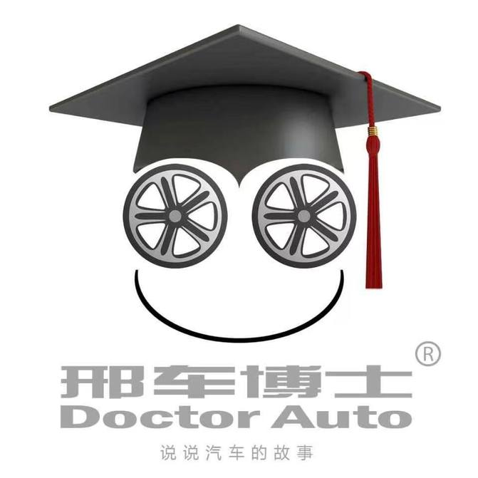 有增程有纯电：2025款星途星纪元ET上市，17.28万元起售