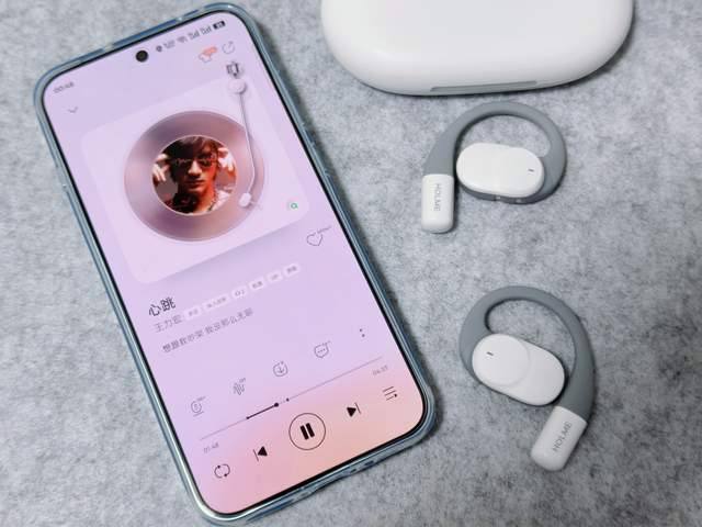 500元全能旗舰，虹觅HOLME Ultra开放式蓝牙耳机评测