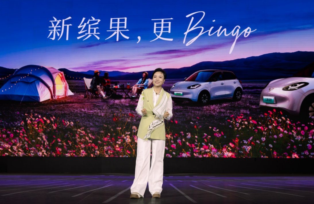 ​2025款五菱缤果正式上市，限时先享置换一口价5.38万元起