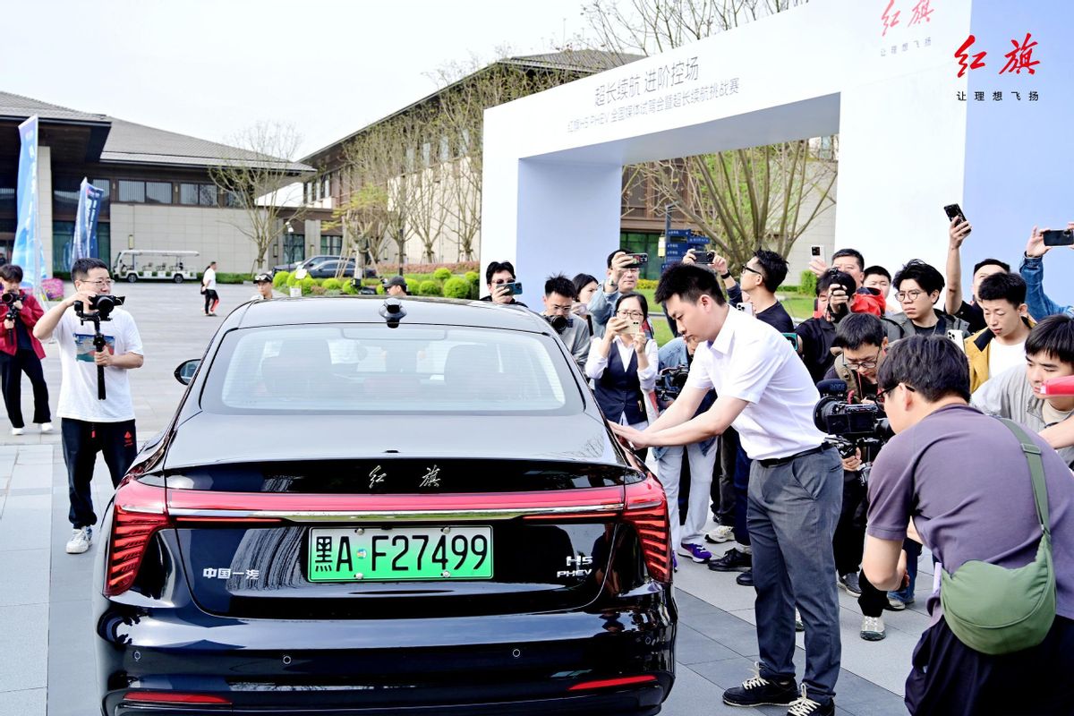 越豪华越省钱？红旗H5 PHEV跑出B级豪华新能源轿车续航新纪录