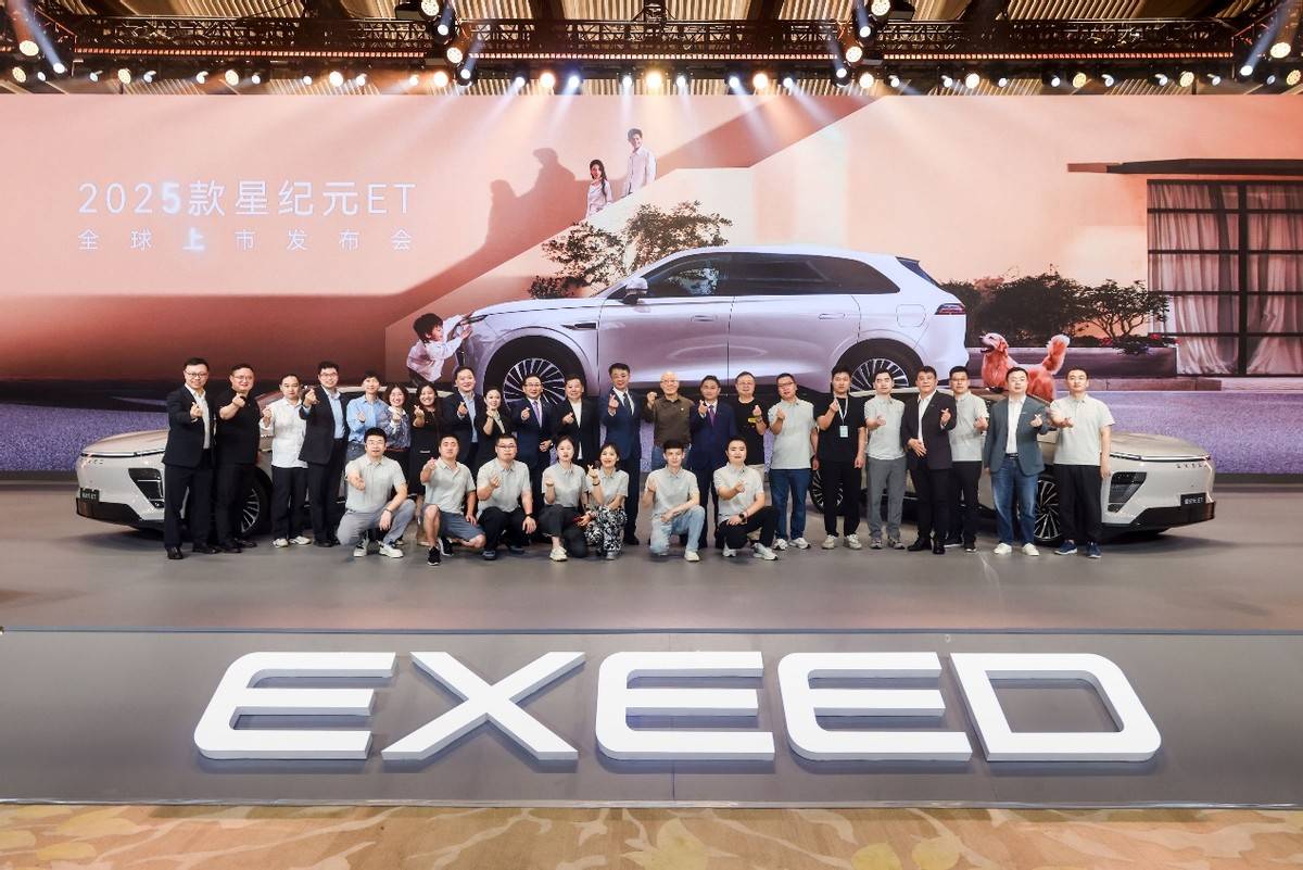 真C级中大型 SUV 2025款星纪元ET上市
