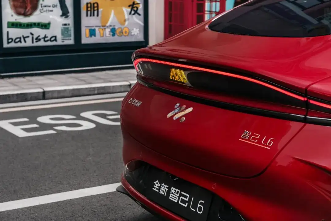 预售权益价21.99万起，全新智己L6爆款预定？