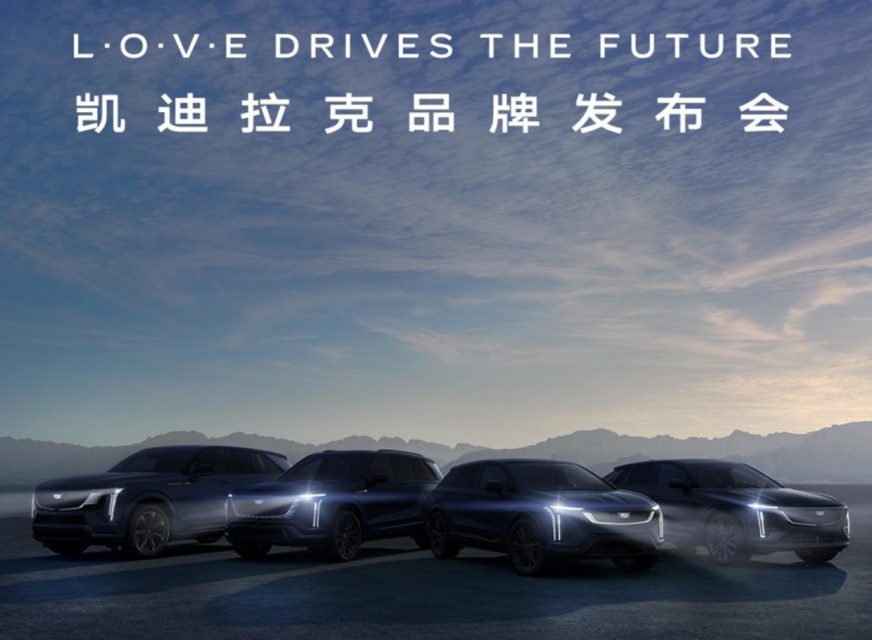 2025年上海车展前瞻——合资反攻篇！附展馆分布图，建议收藏！