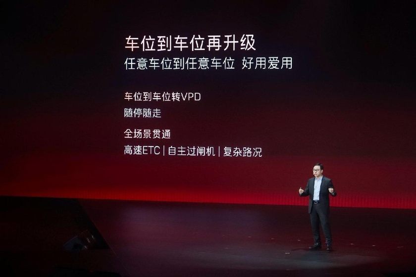 纯电与增程双动力同步发布，阿维塔06为用户带来更自由的都市出行选择