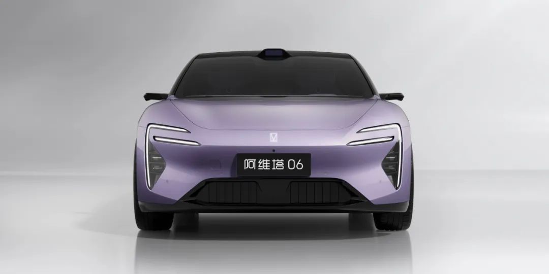20万级唯一华为全家桶 阿维塔06限时售价19.19万起