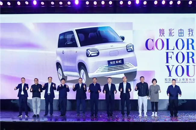 知豆汽车发布“微+战略”,首款车型彩虹补贴零售价2.79万元起