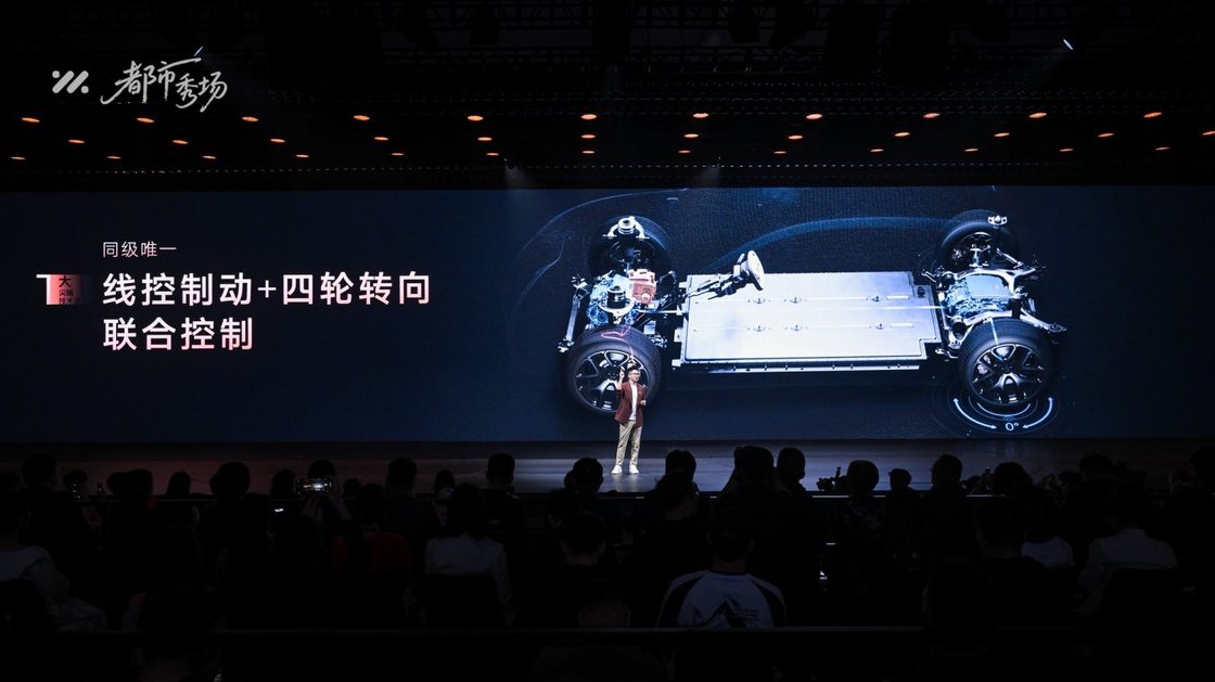 预售22.99万起 标配激光雷达 最长续航850km 智己L6哪款最具性价比？