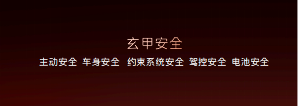 阿维塔06正式上市，20万级唯一“满血华为”智能辅助驾驶，重塑智美豪华新标准