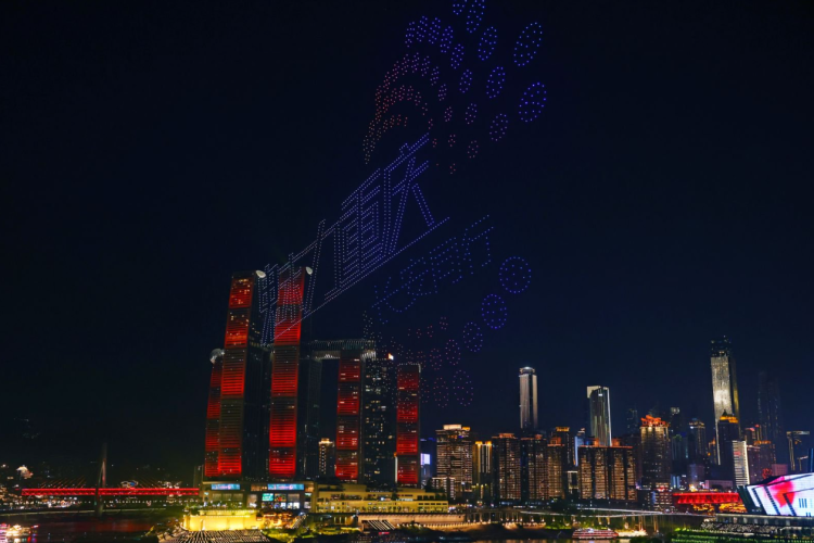 魅力重庆，长安同行！本土明星联袂出镜激情点赞“城市名片”