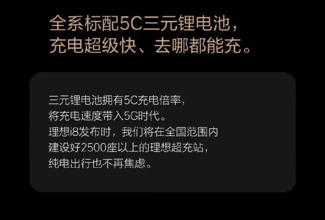 刚刚又一大波新车曝光！奥迪华为搞大事，零跑疯卷性价比，一代神车变老头乐，理想出雪耻新车…