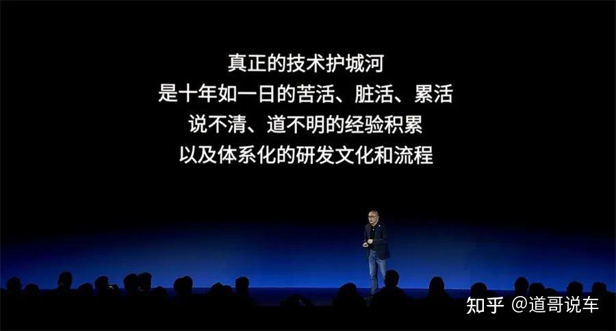 首提用户驾驶信任度公式 地平线HSD为何能得到奇瑞认可？