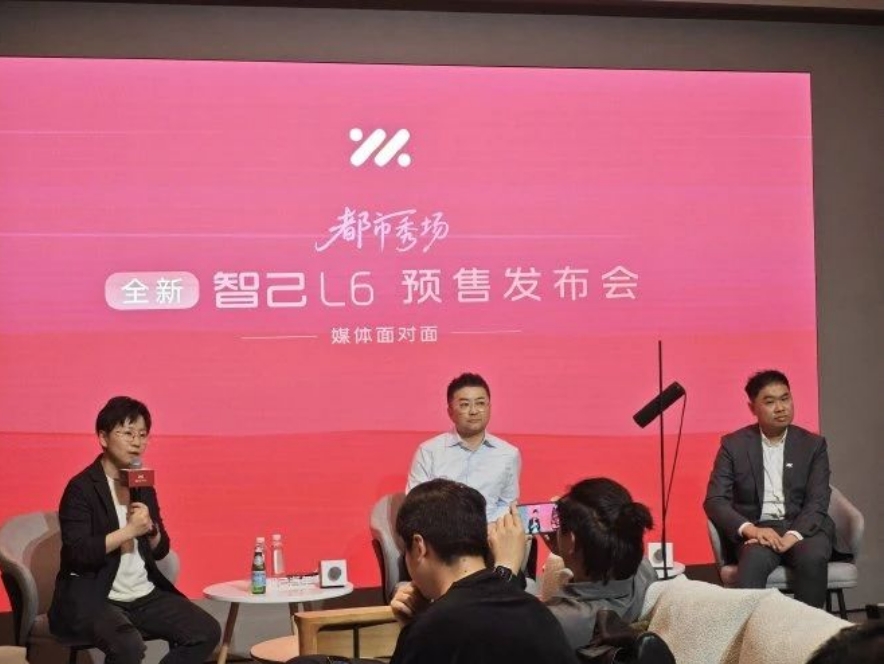 仍然是上汽的一号工程，智己汽车如何抢市场？