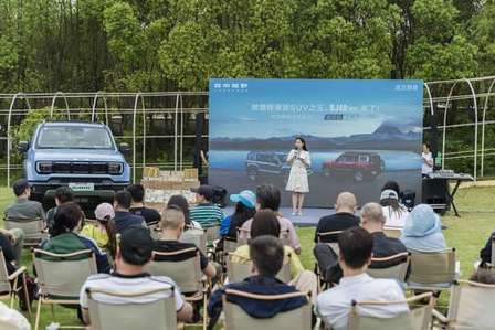 焕新价最低15.48万元起，北京越野BJ40增程武汉站上市