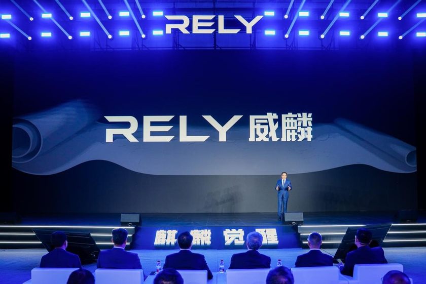 RELY威麟品牌全球发布，开辟技术普惠型全球皮卡之路