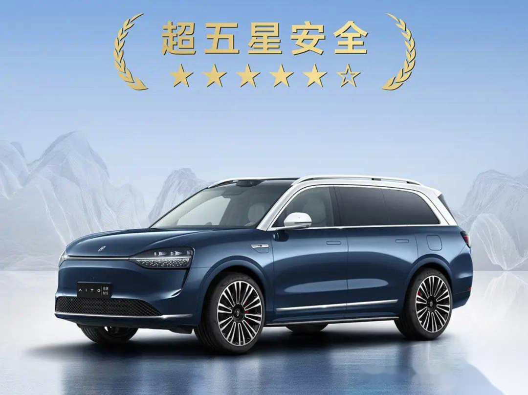 行业丨两大部门“整治”智驾，车企竞赛回归理性
