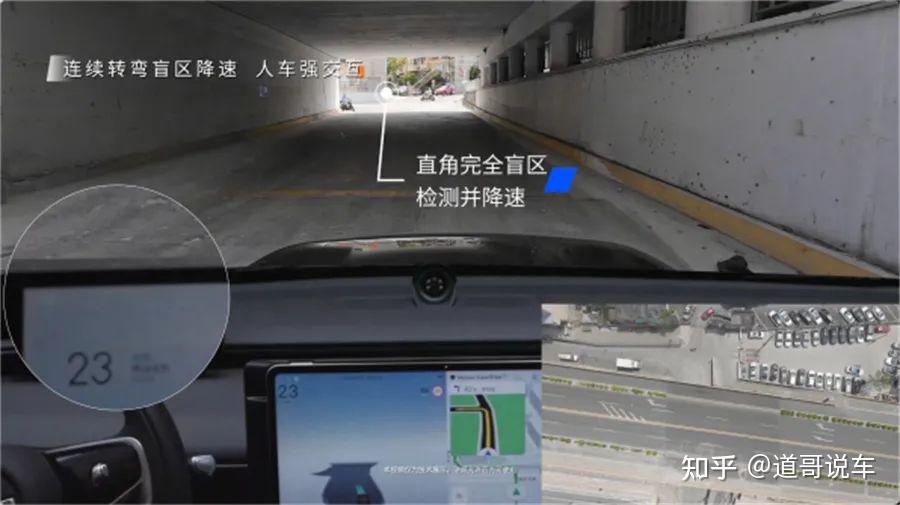 首提用户驾驶信任度公式 地平线HSD为何能得到奇瑞认可？
