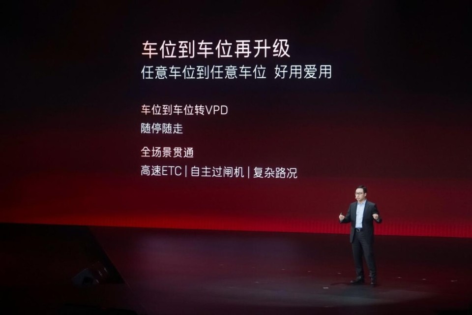 阿维塔06上市，20.99万元起，凭什么让人一眼心动？