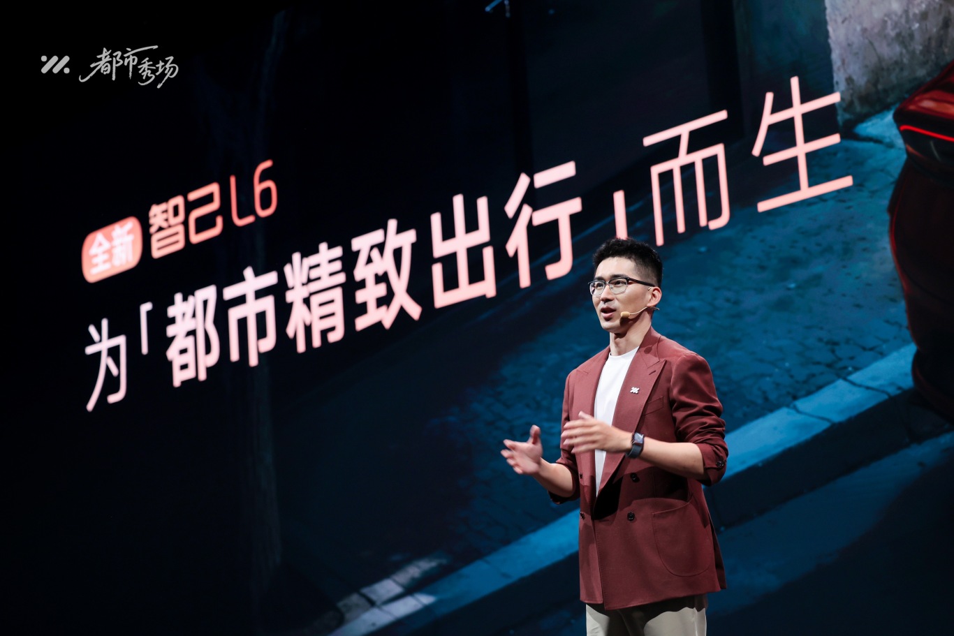 9、全新智己L6-为都市精致出行而生.jpg