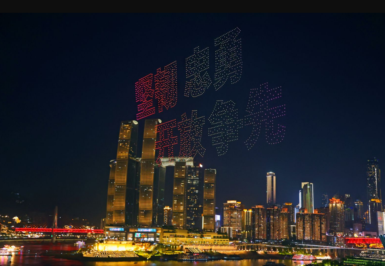 重庆x长安，就是这么能干！