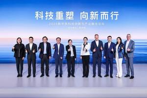 构筑软硬协同护城河，一汽奥迪再下智能化“战书”