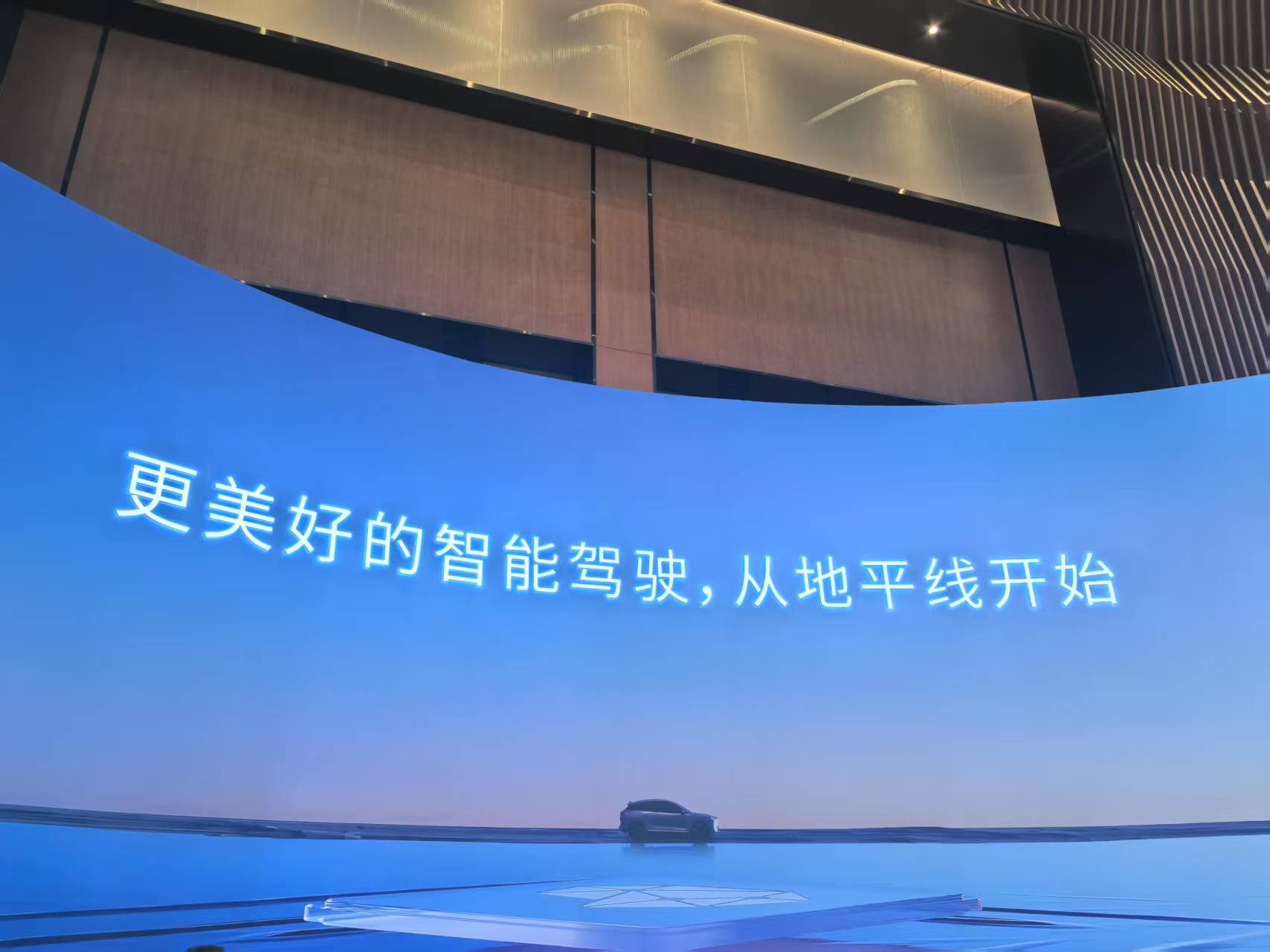 图形用户界面, 网站 描述已自动生成