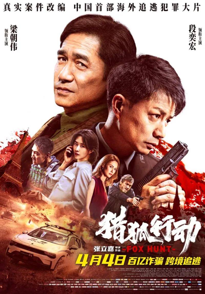从电影到生活，领克01的安全守护从未缺席