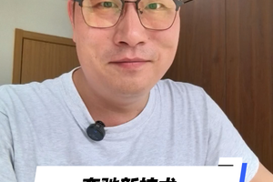 奔驰新技术，摆脱电动“杂牌车”