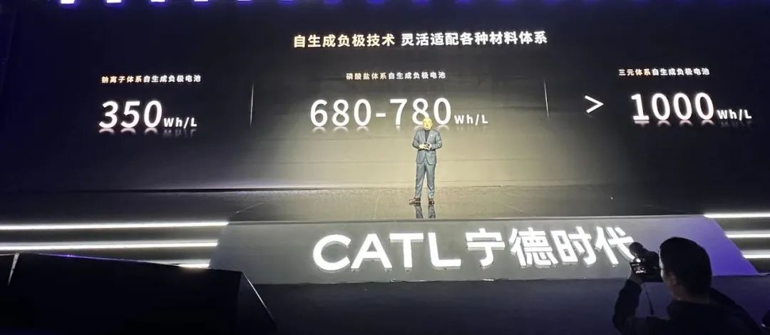 突破技术边界，宁王奔向多核时代