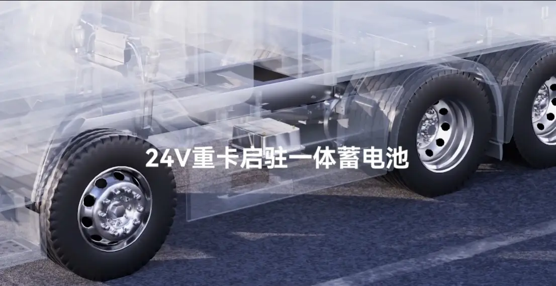 宁德时代超级科技日：开启新能源行业 “多核时代”